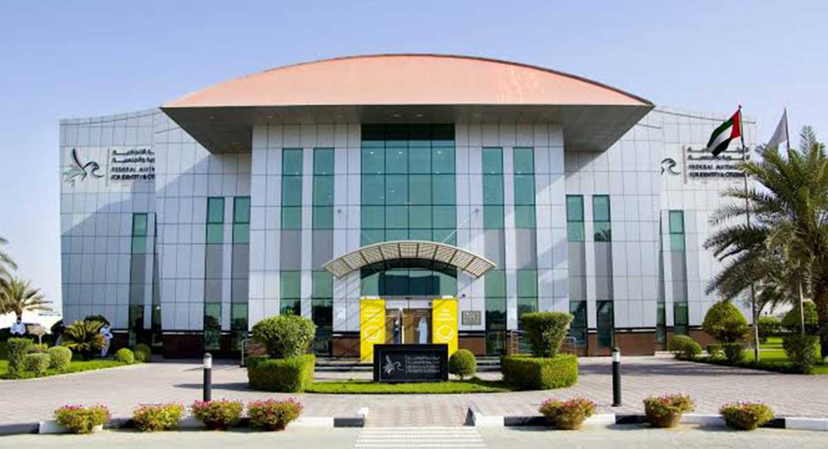 UAE Federal Authority for Identity Citizenship Customs and Port Security ICP building — the authority that introduced the Good Conduct Certificate visa requirement in 2026