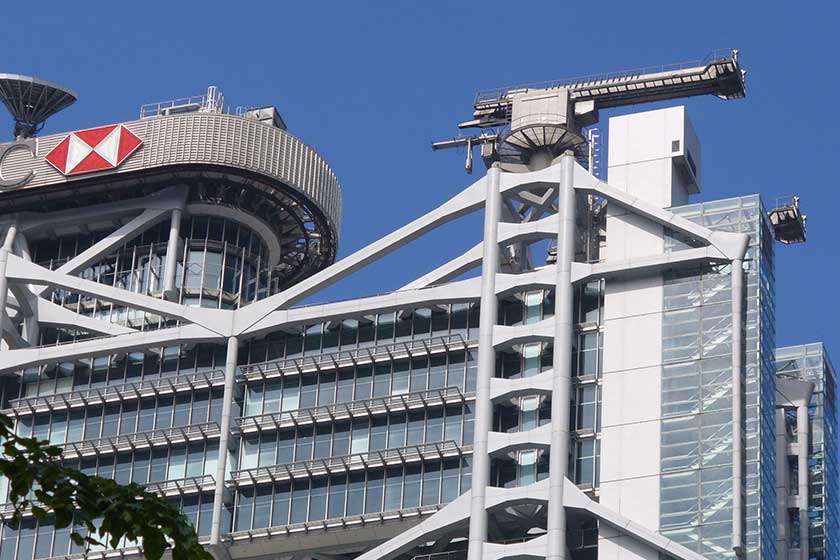 HSBC Hong Kong headquarters