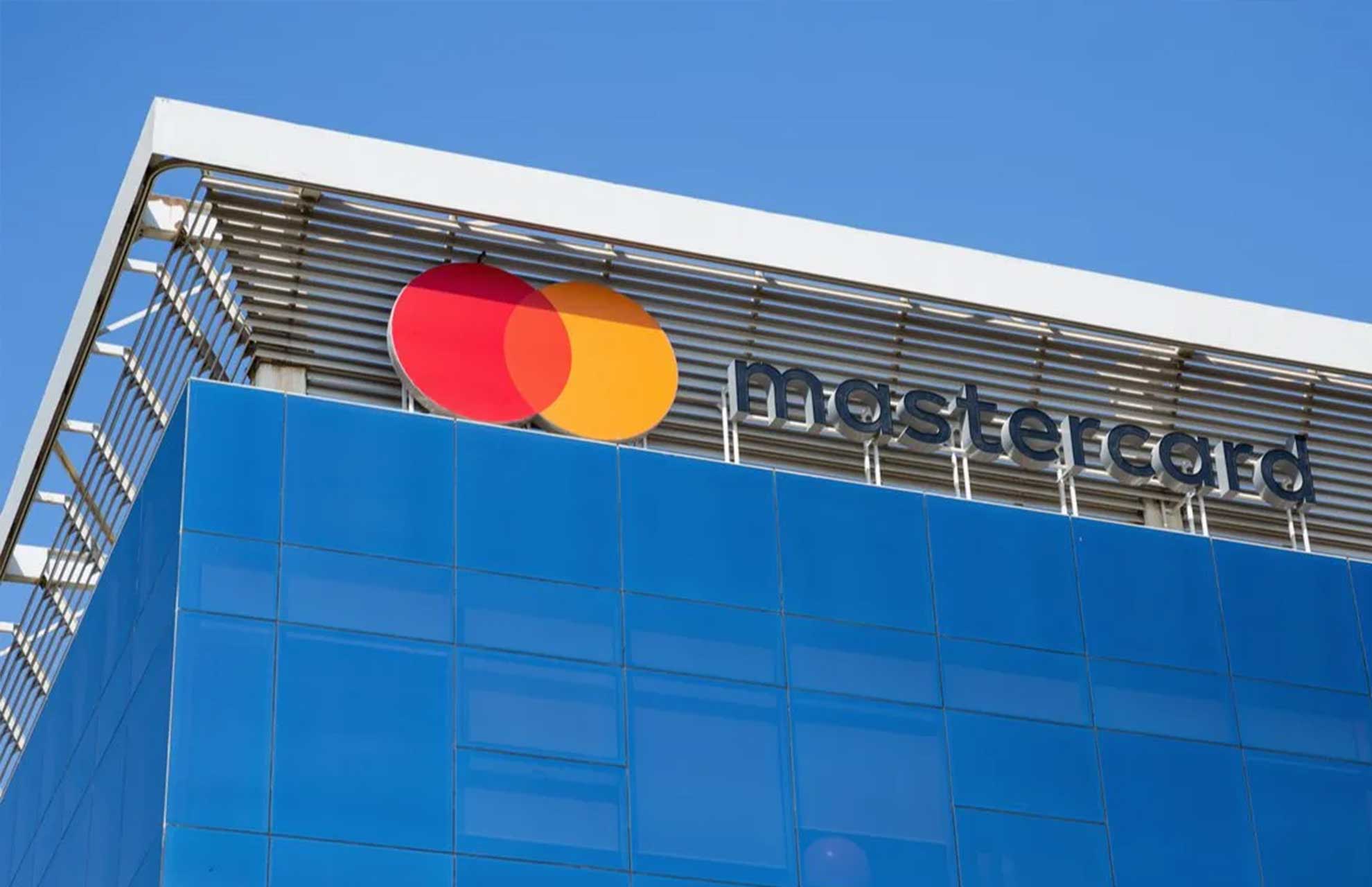 Digital payments technology — MasterCard chose Kigali over every other African city for its Africa technology hub, citing Rwanda's digital infrastructure, governance stability and strategic East African position