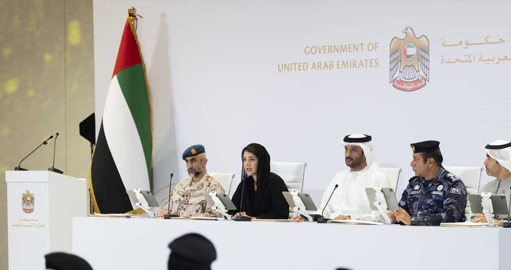 UAE Ministry of Finance building representing the authority that issued Ministerial Decision No 131 of 2026 extending Small Business Relief under UAE corporate tax to December 2029